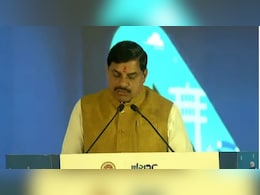 मध्य प्रदेश अब ग्लोबल पहचान बना रहा है, ग्लोबल इंवेस्टर्स समिट में बोले सीएम मोहन यादव