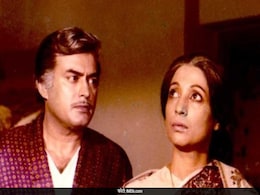 50 साल पहले रिलीज हुई थी ये फिल्म, इमरजेंसी के दौरान हो गई थी बैन, एक फोटो और डायलॉग से हट गए थे सारे प्रतिबंध 50 साल पहले रिलीज हुई थी ये फिल्म, इमरजेंसी के दौरान हो गई थी बैन, एक फोटो और डायलॉग से हट गए थे सारे प्रतिबंध