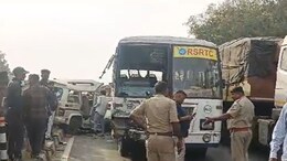 Rajasthan: चीख पुकार से गूंज उठा अहमदाबाद हाईवे, बस और बोलेरो की टक्कर में दो बच्चों समेत 5 की मौत