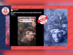 महाकुंभ: 'अखिलेश यादव जिंदाबाद' युवकों की नारेबाजी से भगदड़ के दावे का सच क्या है?