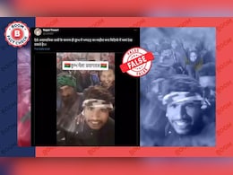 महाकुंभ: 'अखिलेश यादव जिंदाबाद' युवकों की नारेबाजी से भगदड़ के दावे का सच क्या है?