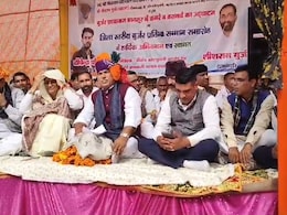 देवनारायण मंदिर पर 250 करोड़ रुपये का बनेगा कॉरिडोर, गुर्जर प्रतिभा सम्मान समारोह में बोले मंत्री बेढ़म देवनारायण मंदिर पर 250 करोड़ रुपये का बनेगा कॉरिडोर, गुर्जर प्रतिभा सम्मान समारोह में बोले मंत्री बेढ़म
