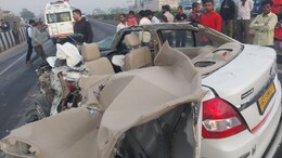 Rajasthan Road Accident: भरतपुर में भीषण सड़क हादसा, स्विफ्ट कार की छत उड़ी, कुंभ से लौट रहे 3 श्रद्धालुओं की मौत