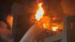 Udaipur Fire: उदयपुर में दवाइयों की फैक्ट्री में भीषण आग, तीन मंजिला इमारत जली, कंट्रोल में लगे 5 से ज्यादा घंटे