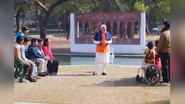 Pariksha Pe Charcha 2025: "मेरी हैंडराइट&zwj;िंग अच्&zwj;छी नहीं है", पीएम मोदी ने बताया टीचर ने बहुत मेहनत की लेकिन हुआ कुछ और