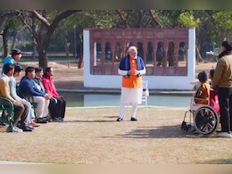 Pariksha Pe Charcha 2025: "मेरी हैंडराइटिंग अच्छी नहीं है", पीएम मोदी ने बताया टीचर ने बहुत मेहनत की लेकिन हुआ कुछ और Pariksha Pe Charcha 2025: "मेरी हैंडराइटिंग अच्छी नहीं है", पीएम मोदी ने बताया टीचर ने बहुत मेहनत की लेकिन हुआ कुछ और