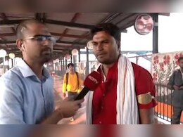 मैंने खुद लाशें लोड की हैं सर, खाना नहीं खा पा रहा हूं... नई दिल्ली रेलवे स्टेशन के कुली की आपबीती मैंने खुद लाशें लोड की हैं सर, खाना नहीं खा पा रहा हूं... नई दिल्ली रेलवे स्टेशन के कुली की आपबीती