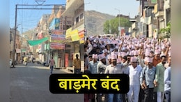 Rajasthan: 'बढ़ रहा मरुस्थल का तापमान' खेजड़ी बचाने के लिए राजस्थान के बाड़मेर में बंद, पेड़ काटने पर जुर्माना बढ़ाने की मांग&nbsp;