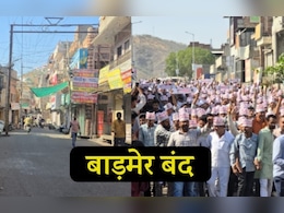 Rajasthan: 'बढ़ रहा मरुस्थल का तापमान' खेजड़ी बचाने के लिए राजस्थान के बाड़मेर में बंद, पेड़ काटने पर जुर्माना बढ़ाने की मांग 