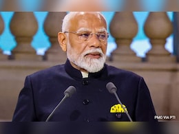 PM मोदी का मध्य प्रदेश दौरा: बागेश्वर धाम में कैंसर अस्पताल की रखेंगे आधारशिला, भोपाल में GIS का करेंगे शुभारंभ PM मोदी का मध्य प्रदेश दौरा: बागेश्वर धाम में कैंसर अस्पताल की रखेंगे आधारशिला, भोपाल में GIS का करेंगे शुभारंभ