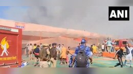 प्रयागराज महाकुंभ मेले के&nbsp;सेक्टर 18 में लगी आग,  22 टेंट जलकर राख, जांच जारी