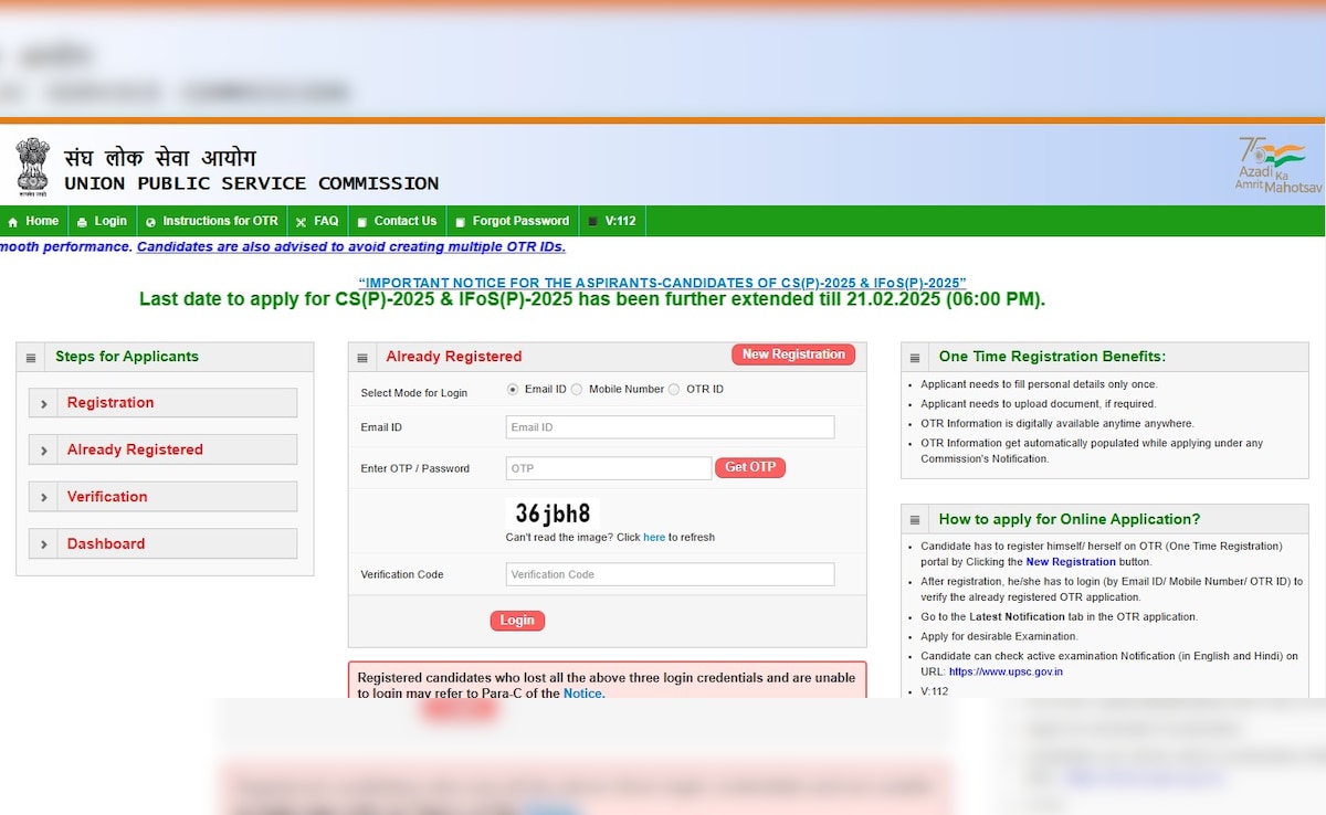 Latest and Breaking News on NDTV