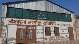 करौली में दम तोड़ रही अन्नपूर्णा रसोई योजना, जिला मुख्यालय पर 9 में से 7 पर लटके रहे ताले; भूखे सोने को मजबूर गरीब लोग