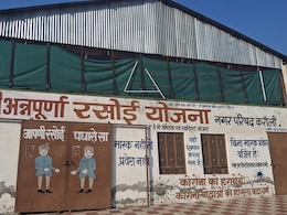 करौली में दम तोड़ रही अन्नपूर्णा रसोई योजना, जिला मुख्यालय पर 9 में से 7 पर लटके रहे ताले; भूखे सोने को मजबूर गरीब लोग