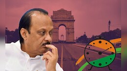 Delhi election result: दिल्लीत बाजी भाजपची, पण चर्चा मात्र अजित पवारांच्या 23 उमेदवारांची, कारण काय?