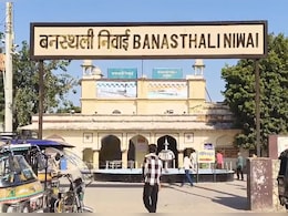 अजमेर निवासी छात्रा ने ट्रेन के आगे कूदकर दी जान, वनस्थली विद्यापीठ में B.Sc. सेकंड ईयर में कर रही थी पढ़ाई अजमेर निवासी छात्रा ने ट्रेन के आगे कूदकर दी जान, वनस्थली विद्यापीठ में B.Sc. सेकंड ईयर में कर रही थी पढ़ाई