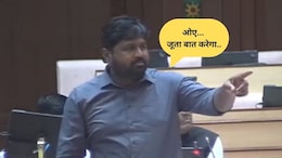 विधानसभा में कांग्रेस विधायक गणेश घोघरा की बदजुबानी, कहा- 'बीच में बोला तो मेरा जूता बात करेगा'