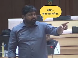विधानसभा में कांग्रेस विधायक गणेश घोघरा की बदजुबानी, कहा- 'बीच में बोला तो मेरा जूता बात करेगा' विधानसभा में कांग्रेस विधायक गणेश घोघरा की बदजुबानी, कहा- 'बीच में बोला तो मेरा जूता बात करेगा'