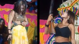Videos Of Women Dancing With 3 Pistols, Rifle In Bihar Viral, Cops Take Note