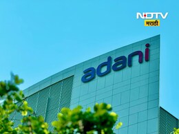 Adani Group Stocks: अदाणी समूहाच्या शेअर्समध्ये उसळी! हेल्थकेअरमधील घोषणेमुळे गुंतवणूकदार मालामाल