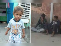 Dholpur News: झोलाछाप डॉक्टर के गलत इंजेक्शन ने ले ली बच्चे की जान, डेडबॉडी लेकर SP ऑफिस पहुंचे परिजन, फिर... Dholpur News: झोलाछाप डॉक्टर के गलत इंजेक्शन ने ले ली बच्चे की जान, डेडबॉडी लेकर SP ऑफिस पहुंचे परिजन, फिर...