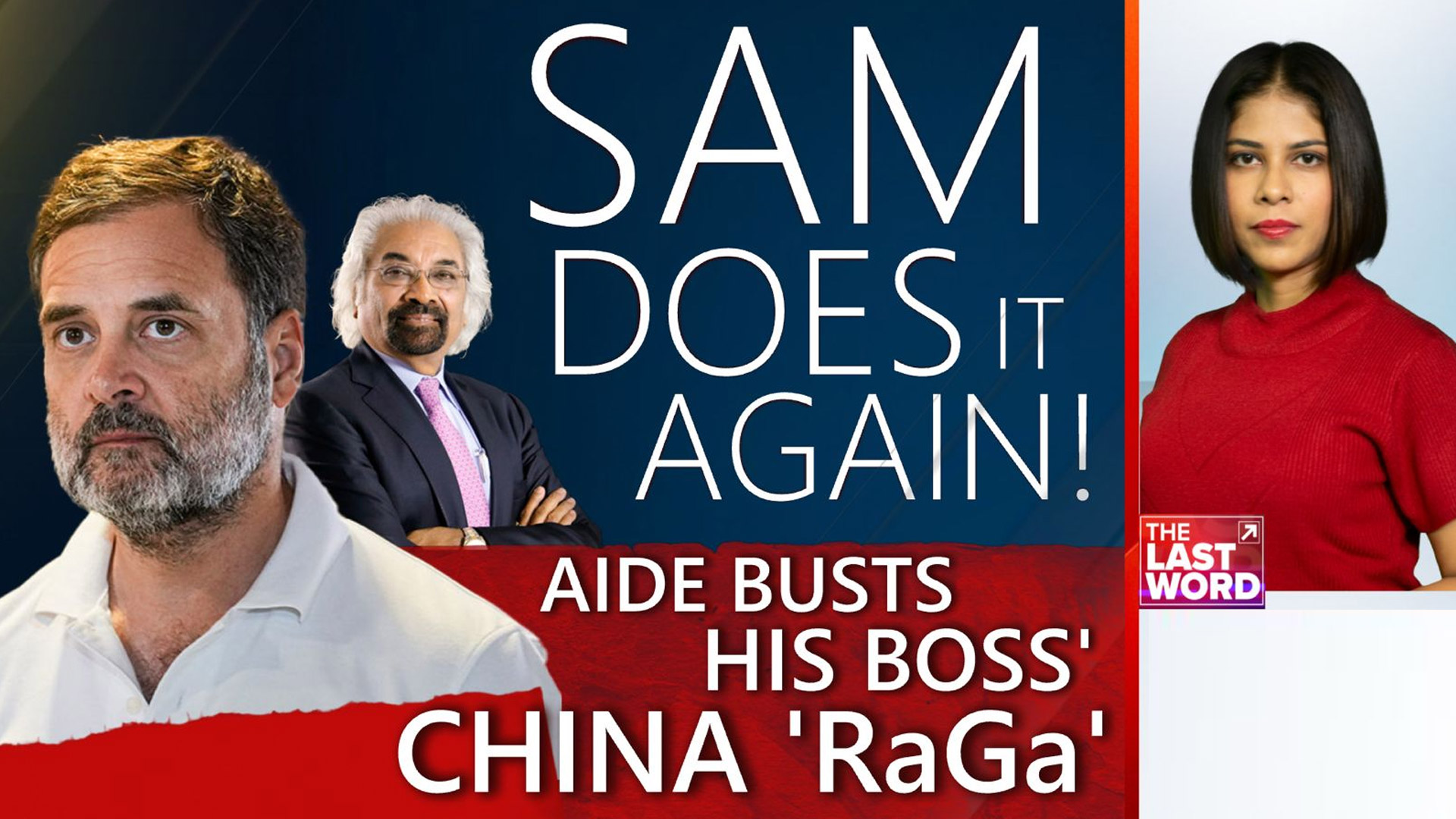 Sam Does It Again! Aide Busts His Boss' China 'RaGa'