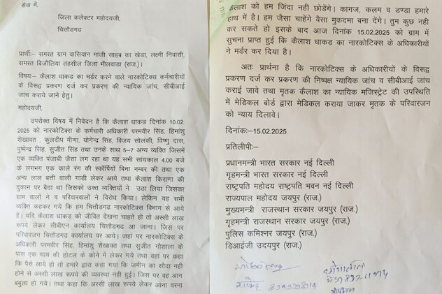 Latest and Breaking News on NDTV Latest and Breaking News on NDTV