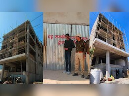 उदयपुर में अवैध निर्माण के खिलाफ बड़ी कार्रवाई, हिल पॉलिसी का उल्लंघन करने भी UDA का कड़ा एक्शन उदयपुर में अवैध निर्माण के खिलाफ बड़ी कार्रवाई, हिल पॉलिसी का उल्लंघन करने भी UDA का कड़ा एक्शन