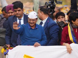Delhi Election Results 2025 : निकालांनंतर AAP आणि Congress आघाडी करणार ? Delhi Election Results 2025 : निकालांनंतर AAP आणि Congress आघाडी करणार ?