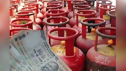 LPG Cylinder Price: रसोई गैस पर आम आदमी को बड़ा झटका, LPG सिलेंडर हुआ मंहगा
