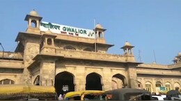Gwalior : ट्रेन के AC कोच में&nbsp;NRI कपल के साथ बड़ा कांड ! स्टेशन पार करने पर हुआ एहसास