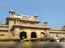 Gwalior : ट्रेन के AC कोच में NRI कपल के साथ बड़ा कांड ! स्टेशन पार करने पर हुआ एहसास Gwalior : ट्रेन के AC कोच में NRI कपल के साथ बड़ा कांड ! स्टेशन पार करने पर हुआ एहसास