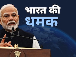 भारत के किसान कर रहे चमत्कार: राजा मिर्चा पहुंचा लंदन, तो ऑस्ट्रेलिया चला अनार भारत के किसान कर रहे चमत्कार: राजा मिर्चा पहुंचा लंदन, तो ऑस्ट्रेलिया चला अनार