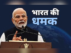 भारत के किसान कर रहे चमत्कार: राजा मिर्चा पहुंचा लंदन, तो ऑस्ट्रेलिया चला अनार