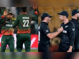 Champions Trophy, 2025 , BAN vs NZ: पाकिस्तान को 5 विकेट से हराकर न्यूजीलैंड सेमीफाइनल में, भारत को भी अंतिम चार का टिकट मिला Champions Trophy, 2025 , BAN vs NZ: पाकिस्तान को 5 विकेट से हराकर न्यूजीलैंड सेमीफाइनल में, भारत को भी अंतिम चार का टिकट मिला