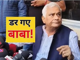 नोटिस मिलते ही बैकफुट पर किरोड़ी लाल, नरेश मीणा के समर्थकों से की भावुक अपील; लोग बोले- आप तो ऐसे ना थे नोटिस मिलते ही बैकफुट पर किरोड़ी लाल, नरेश मीणा के समर्थकों से की भावुक अपील; लोग बोले- आप तो ऐसे ना थे