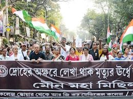 "Appeal For Justice": RG Kar Victim's Mother Seeks To Meet PM Modi