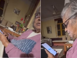 दादी ने चैट जीपीटी का पहली बार किया इस्तेमाल, पूछा- पोते की शादी कब होगी? मिला ऐसा जवाब, सुनकर पोता भी रह गया हैरान दादी ने चैट जीपीटी का पहली बार किया इस्तेमाल, पूछा- पोते की शादी कब होगी? मिला ऐसा जवाब, सुनकर पोता भी रह गया हैरान