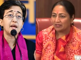 'मानसून में भी पानी की किल्लत', नेता प्रतिपक्ष आतिशी ने दिल्ली CM रेखा गुप्ता को लिखा पत्र 'मानसून में भी पानी की किल्लत', नेता प्रतिपक्ष आतिशी ने दिल्ली CM रेखा गुप्ता को लिखा पत्र