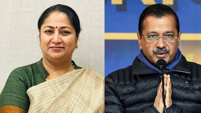 50 एसी, 70 पंखे: Rekha गुप्ता ने अरविंद केजरीवाल के मुख्यमंत्री आवास पर अत्यधिक खर्च का आरोप लगाया 2 Delhi's New Chief Minister Rekha Gupta's Old Social Media Posts Trigger Row