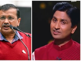 'शक्तिशाली मत... दंड मिला',  दिल्ली में AAP की हार के बाद कुमार विश्वास की केजरीवाल को खरी-खरी 'शक्तिशाली मत... दंड मिला',  दिल्ली में AAP की हार के बाद कुमार विश्वास की केजरीवाल को खरी-खरी