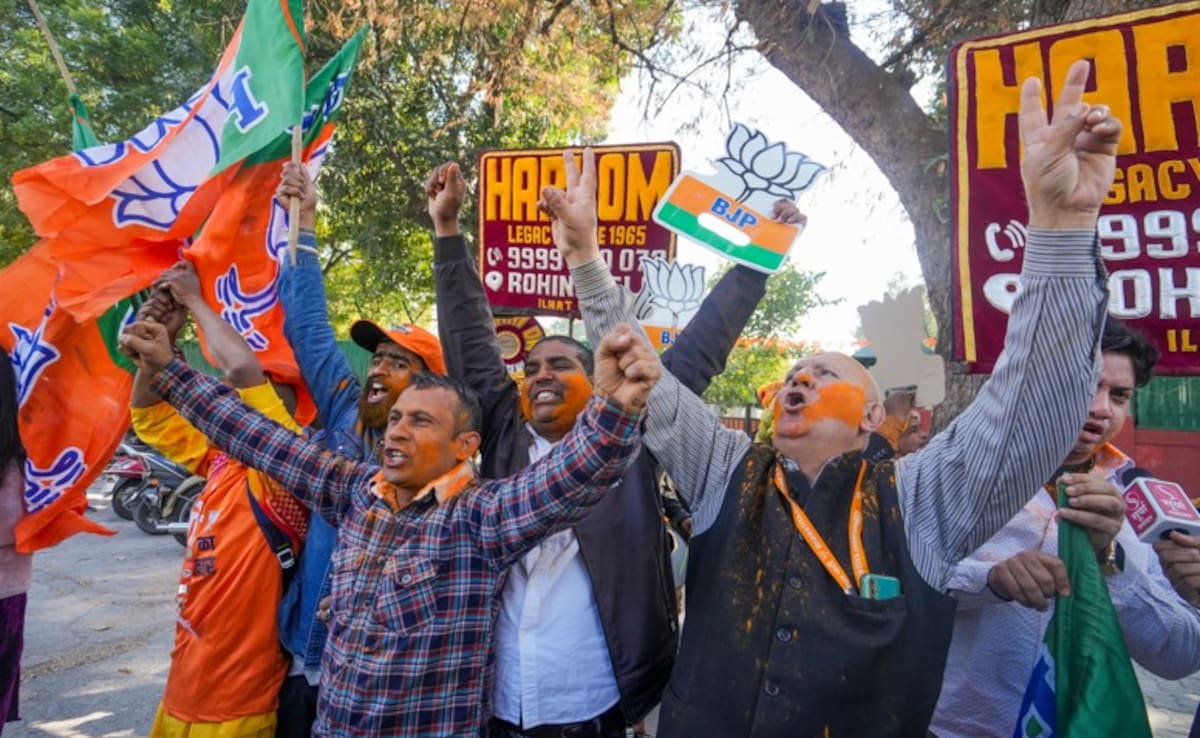 (बीजेपी कार्यकर्ताओं में जश्न का माहौल)
