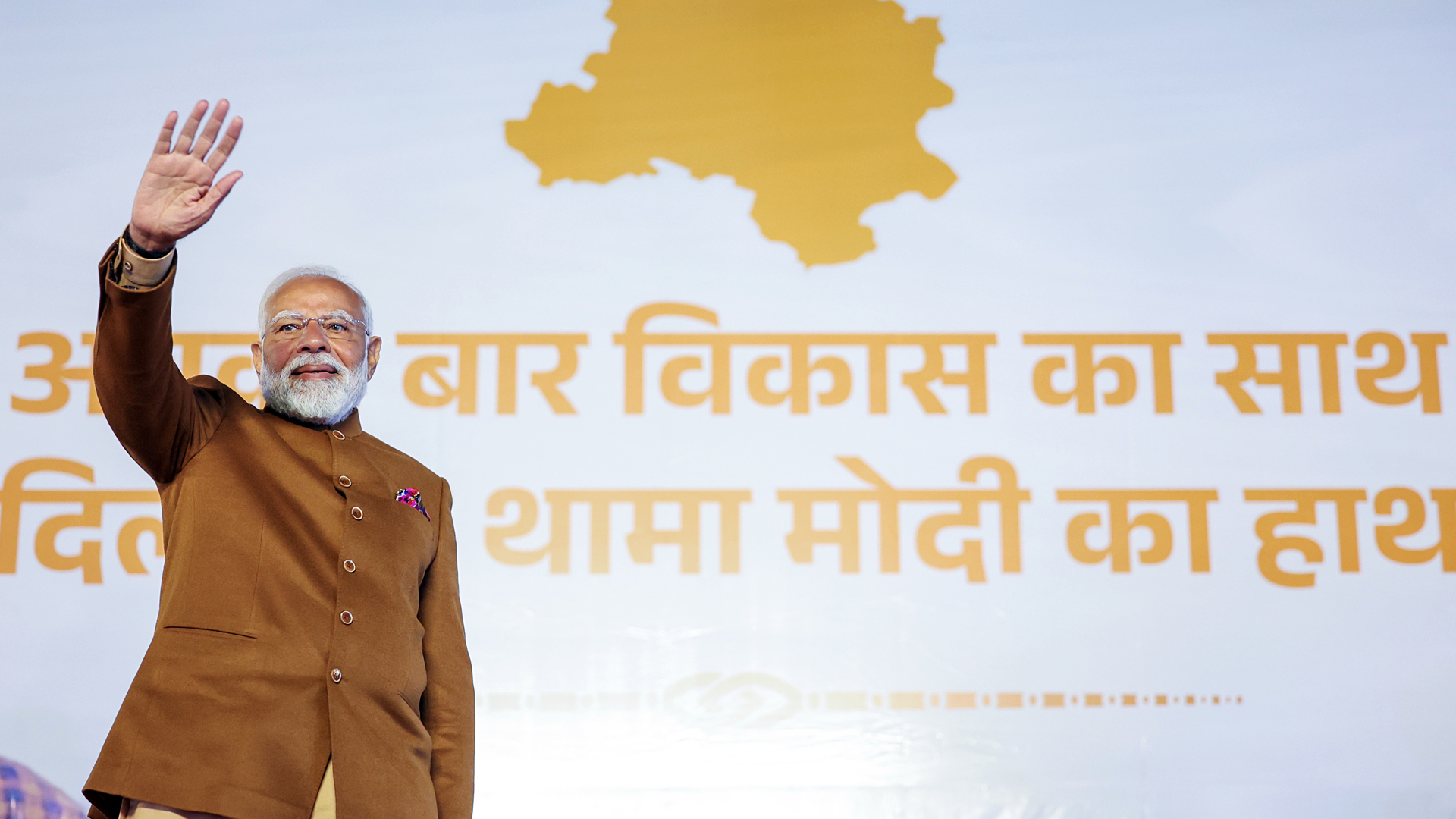 The Biggest Stories Of February 8, 2025