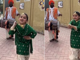 काली एक्टिवा गाने पर ढोल की बीट्स पर छोटी बच्ची ने किया जबरदस्त डांस, पंजाबी कुड़ी ने लगाए खूब ठुमके, क्यूटनेस ने जीता दिल काली एक्टिवा गाने पर ढोल की बीट्स पर छोटी बच्ची ने किया जबरदस्त डांस, पंजाबी कुड़ी ने लगाए खूब ठुमके, क्यूटनेस ने जीता दिल