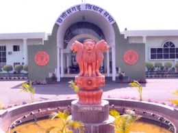 CG Budget Session: दूसरा दिन आज, बिलासपुर में शराब पीने से मौत और अरपा में प्रदूषण का गूंजेगा मामला  CG Budget Session: दूसरा दिन आज, बिलासपुर में शराब पीने से मौत और अरपा में प्रदूषण का गूंजेगा मामला
