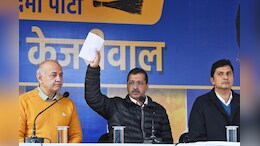 Ex Chief Minister, His Deputy Among AAP Heavyweights Who Lost Delhi Polls