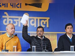 Ex Chief Minister, His Deputy Among AAP Heavyweights Who Lost Delhi Polls Ex Chief Minister, His Deputy Among AAP Heavyweights Who Lost Delhi Polls