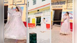 सरस्वती पूजन में महिला टीचर ने किया 'नौ लक्खा' पर डांस, वीडियो वायरल होने के बाद शिक्षा विभाग में हड़कंप