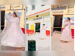 सरस्वती पूजन में महिला टीचर ने किया 'नौ लक्खा' पर डांस, वीडियो वायरल होने के बाद शिक्षा विभाग में हड़कंप सरस्वती पूजन में महिला टीचर ने किया 'नौ लक्खा' पर डांस, वीडियो वायरल होने के बाद शिक्षा विभाग में हड़कंप