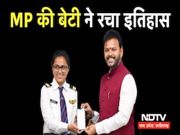 Digital License for Pilots: जबलपुर की बेटी इशिता ने छुआ आसमान! EPL हासिल करने वाली भारत की पहली पायलट बनीं Digital License for Pilots: जबलपुर की बेटी इशिता ने छुआ आसमान! EPL हासिल करने वाली भारत की पहली पायलट बनीं
